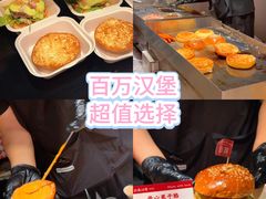 -万达广场(北京槐房店)