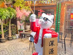 -深源川厨·私厨(黎黄陂路店)