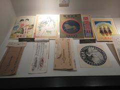 -上海纺织博物馆