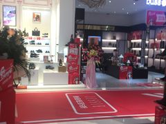 -天虹商场(后海店)