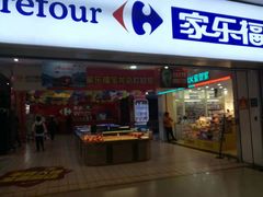 -宝龙广场(福州台江店)