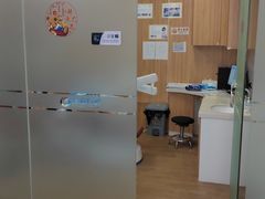 -北京光彩口腔门诊部(慧时欣园店)