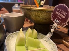 -巴奴毛肚火锅(京西大悦城店)