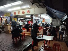 -源记肠粉(华贵路店)