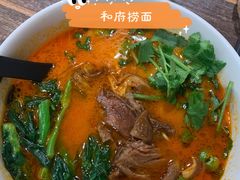 -和府捞面(景枫中心店)