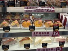 -COSTA COFFEE(上海五玠坊店)