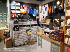 -墨格(浦东嘉里城店)