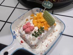 -鹿鸣山草本茶香火锅(园西路店)