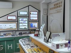 -美空眼镜·星趣控·新乐学·控优点合作店(周浦万达店)