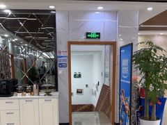 -茂菊口腔连锁(浦东南路店)