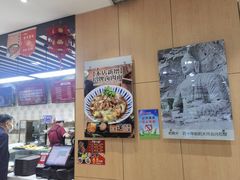-东方削面(操场城街店)