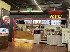 -肯德基(三元桥东店)