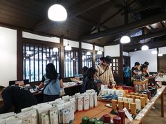 -中村藤吉(本店)