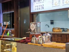 -勤德兴(湖滨路店)