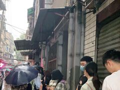 -吴长子卤菜馆(统一街店)