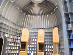 -思南书局·诗歌店