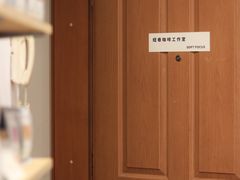 -纽巷咖啡 SOFTFOCUS COFFEE(锦和巴黎时韵店)