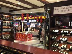 -精点味道(大连商场店)