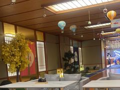 -汤泉良子(马连道店)