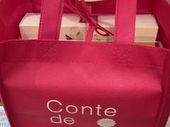 -曲奇童话(尖沙咀店)