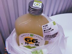 -奈雪的茶(天河城店)