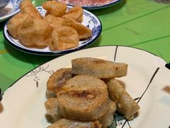 金香靓煎粽-华哥新鲜猪精品美食