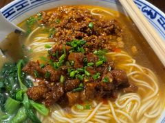 -辣肉面大王(天平路店)
