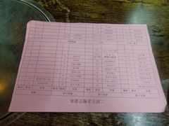 -二厨·吊桥小院·脆皮烧鸡公·本地农家菜(沿江西路店)