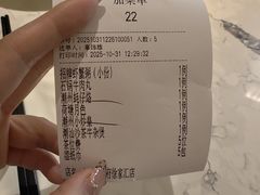 -潮州府·潮菜·砂锅粥(徐家汇店)