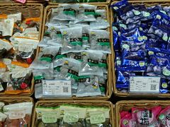 -来伊份1038(新村路三店)