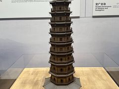 -广州市城市规划展览中心