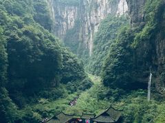 -武隆天坑寨子景区