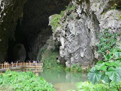 android_upload_pic-百魔洞景区