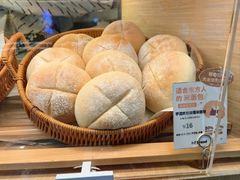 -1-7Bread(深业上城店)
