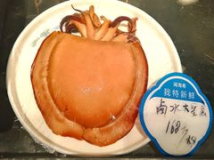 卤水大墨鱼-闽海肴(北辰荟店)