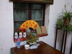 -大郎桥瑞陆糖粥(小太平巷店)