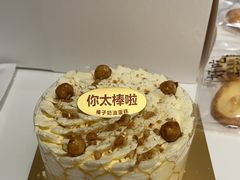 -红花点心局(护国寺店)