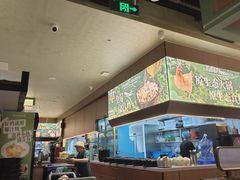 -狐狸爱上椰子鸡(滨江星光大道店)