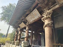 -晋祠公园