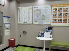 -瑞鹏宠物医院·骨外科·心肾科·肿瘤科(九亭店)
