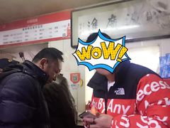 -鑫明明拉面(宁化路店)