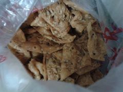 2014-07-09&nbsp;21.00.52-一大糕点(纬六路店)