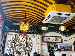 -同得兴 Since·1995 传统苏式面馆(嘉馀坊店)