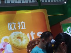 -天津梅江会展中心
