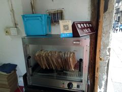 -桥里桥烧饼铺