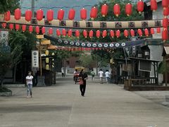 -横店影视城明清宫苑园区