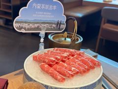 -巴奴毛肚火锅(七宝领展广场店)