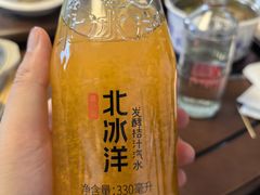 -百年义利(通州北苑南路店)