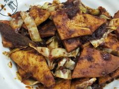 -椒顽新疆炒米粉(湖大店)