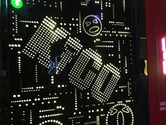 -金樽会所KTV(桂花南路店)